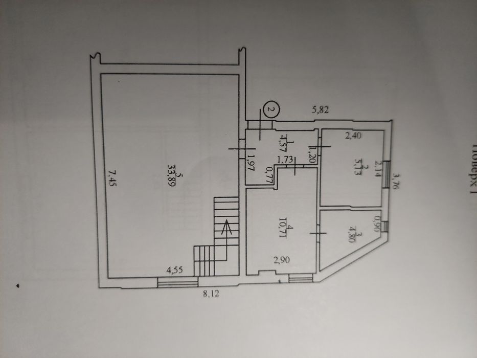 Продаж будинку 109 м2 в. Міцкевича м. Борислав