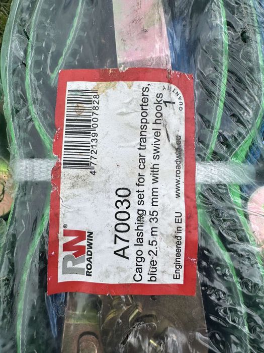 Ремінь для автовоза