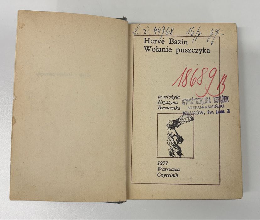 Seria Nike-10 ksiązek