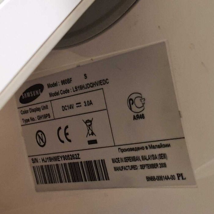 Робочий монітор Samsung SyncMaster 960 BF 19"