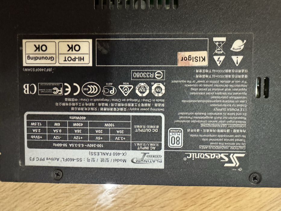 Блок живлення Seasonic x460