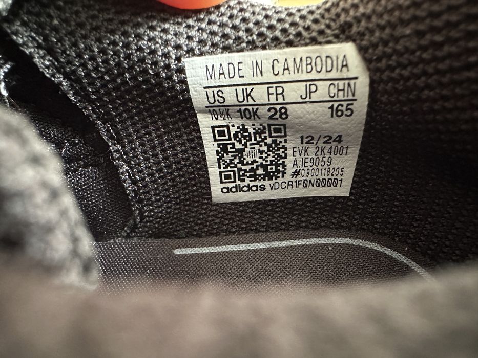 Детские кроссовки Adidas Ozmillen