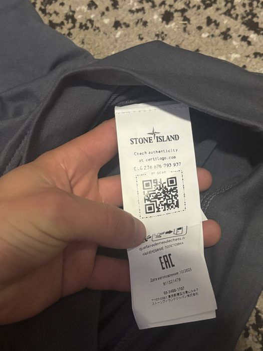 Продам , Лігтний Stone Island !!