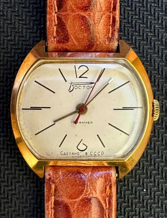 Годинник наручний протиударний  Восток (ссср) позолота 20 мкм