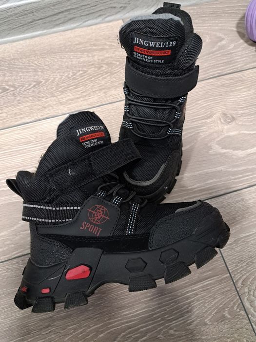 Зимові боти ,хайтопи на хлопчика