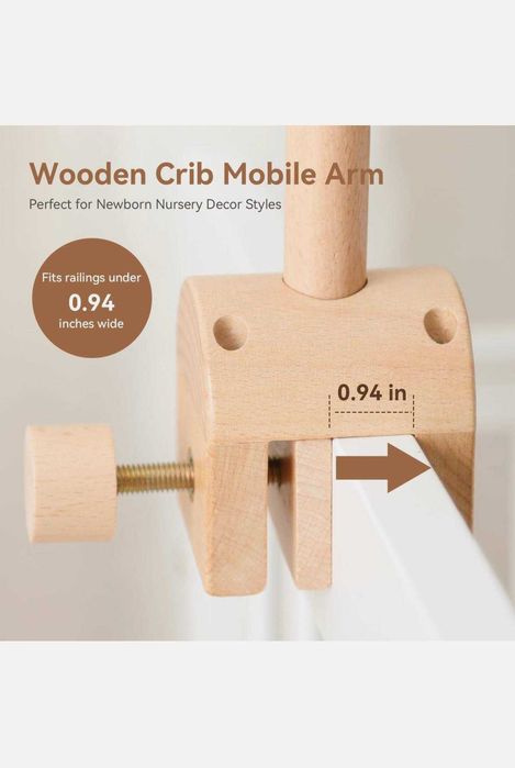 Деревянный держатель для мобиля на детскую кроватку