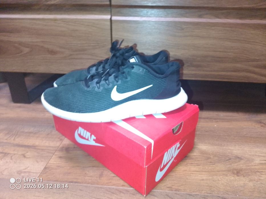 Buty Nike do biegania