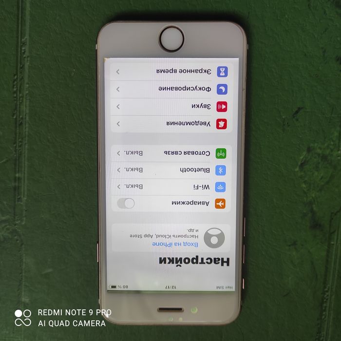 Iphone 6s/64 неверлок