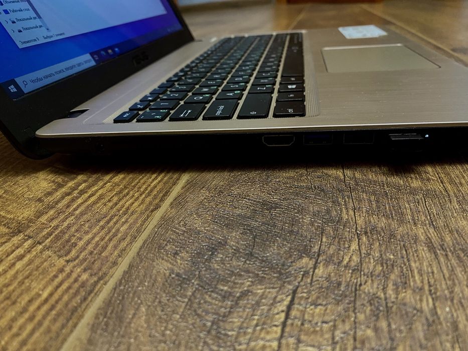 Ноутбук  ASUS X540MA-GQ010