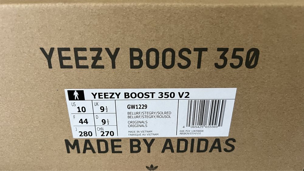 Vendo Adidas Yeezy
