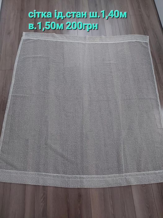 Штора тюль ламбрекен