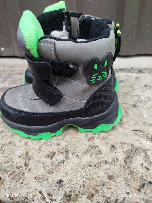 Дитячі зимові ботінки