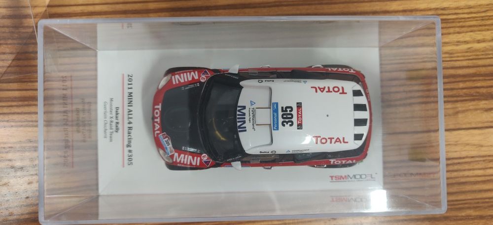 Participante do Dakar de 2011