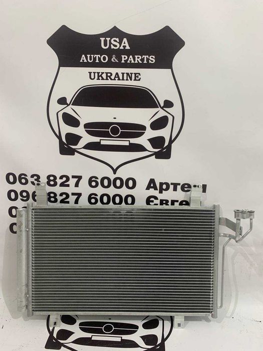 Радиатор Кондиционера Mazda CX-5 2020 2021 2022 2023