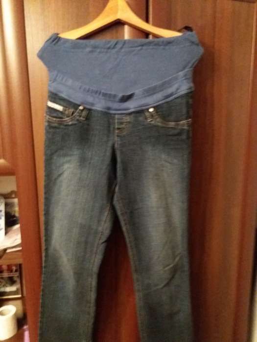 Джинси для вагітних!