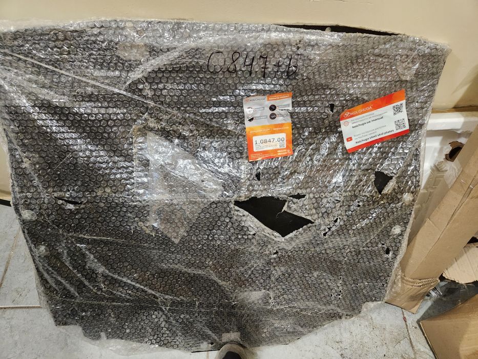 Защита двигателя Hyundai i30