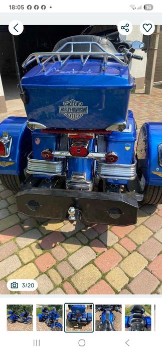 Harley-Devidson Electra Glide  1450 куб. - одиночка - трайк