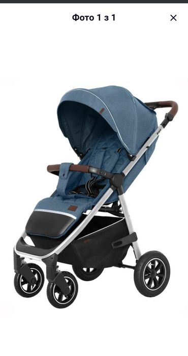 Коляска Carello bravo.Візочок Карелло браво.