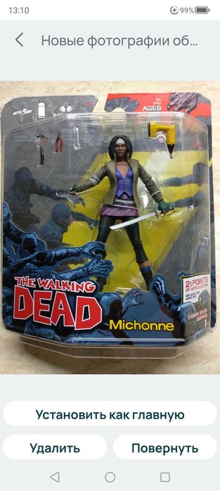 McFarlane Spawn Series 28 Spawn Regenerated vs. Urizen Deluxe