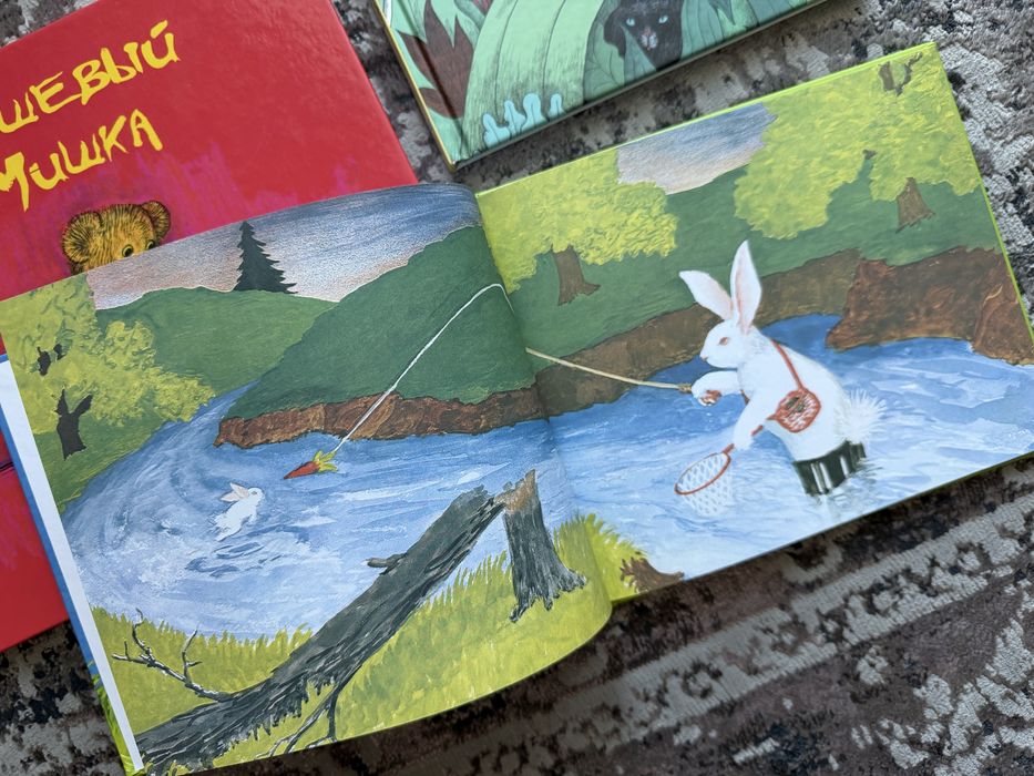 Как зайчонок убегал детские книги на русском языке