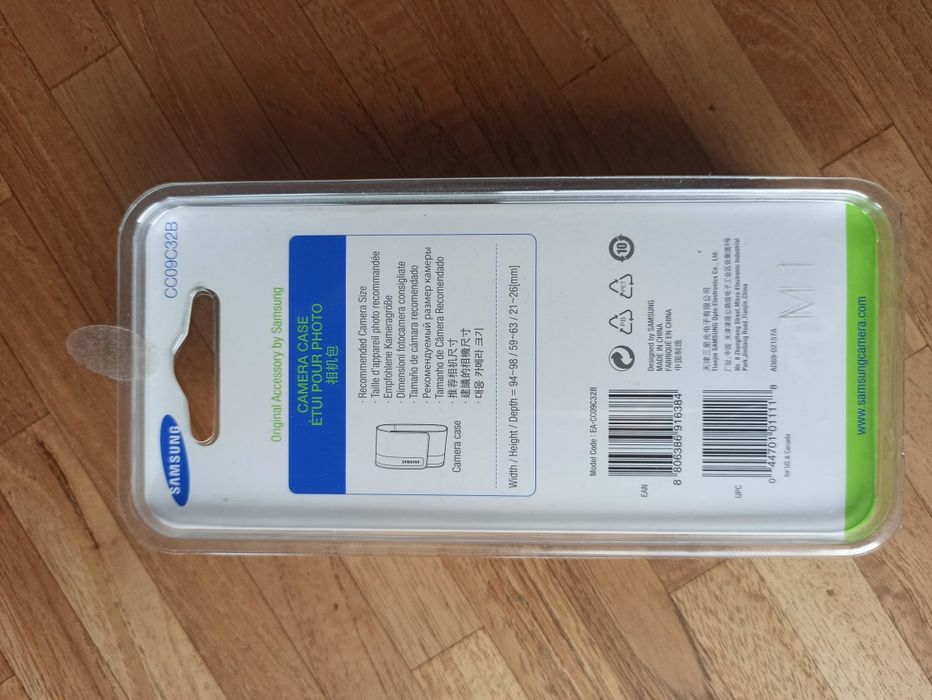 Samsung camera case etui na aparat CC09C32B