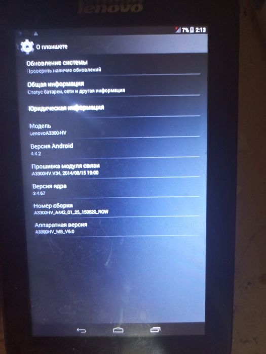 Срочно! Мобильные телефоны, Nokia 6300, повербанк