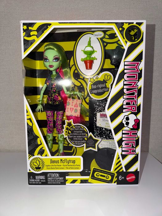 Лялька Монстер Хай Венера Репродукція Monster High Venus Reproduction