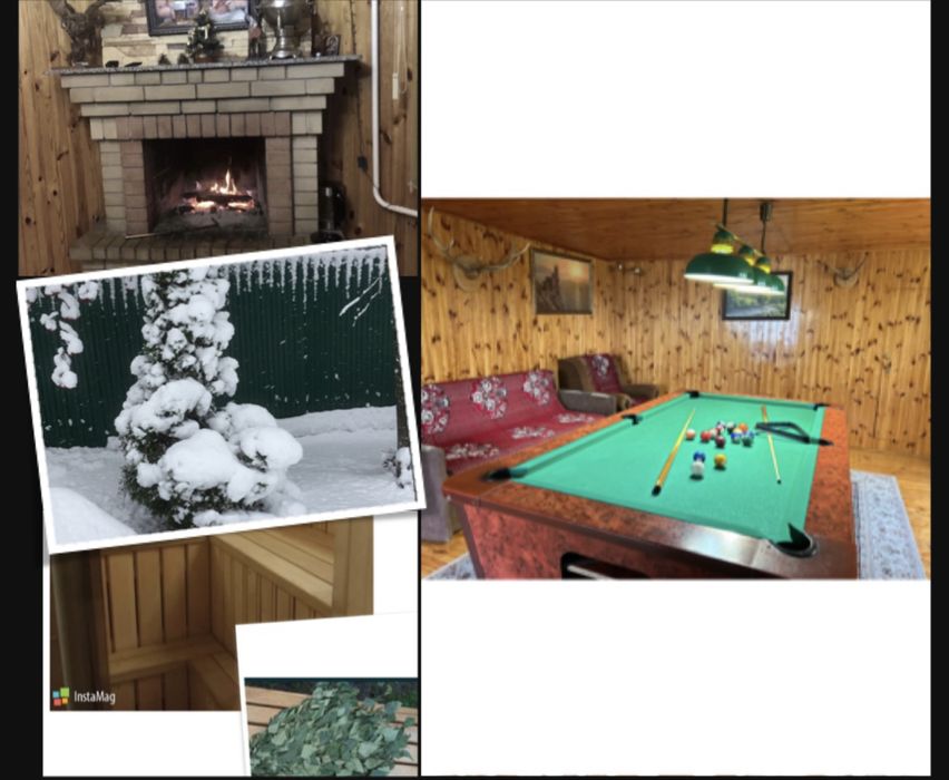 Оренда будинку, камін  баня мангал  більярд