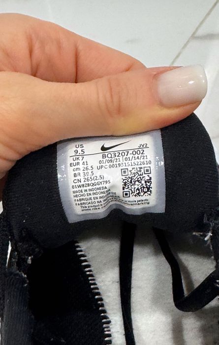 Кросівки Nike. Оригінал.