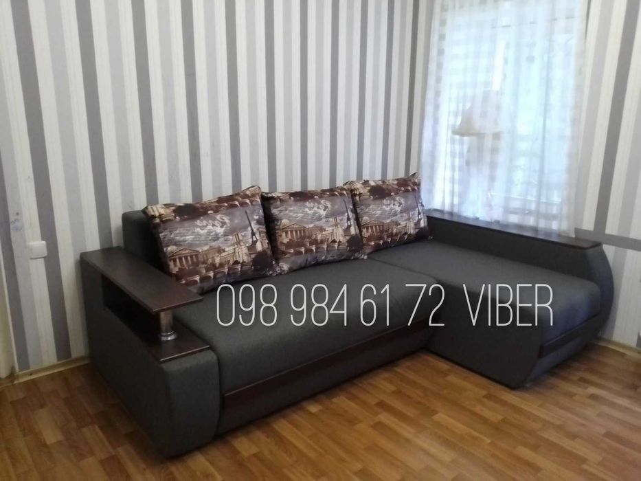 АКЦИЯ! Угловой ДИВАН кровать ТОМ. 160х200 спальное +4 ящика