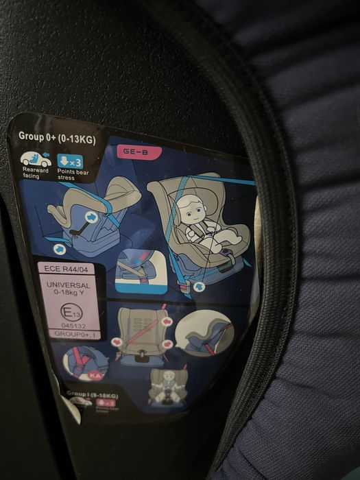 Автокрісло до 18 кг