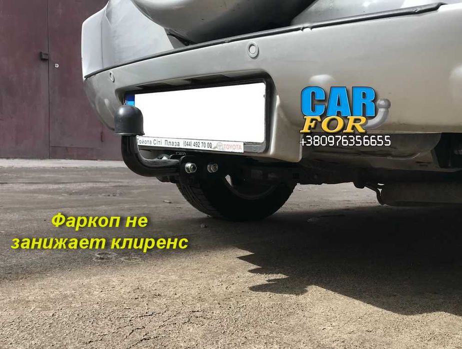 НОВЫЙ Фаркоп Toyota Rav4 2006-2012 (включая USA, Long, EV Electric)