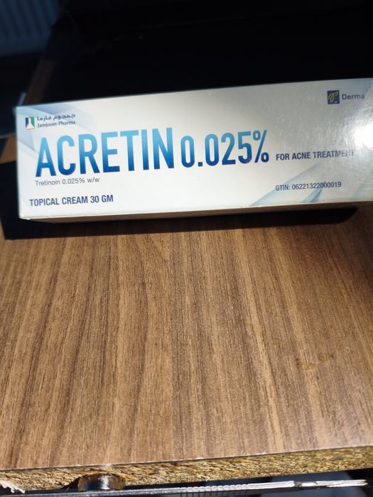 Krem przeciwzmarszczkowy