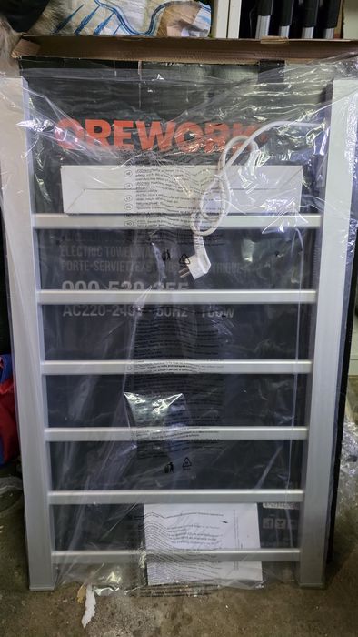 Aquecedor de Toalhas Eléctrico - NOVO