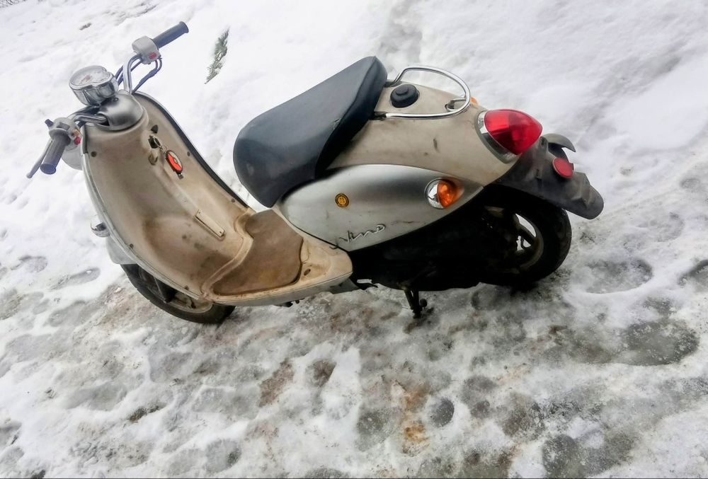 Продам скутер Yamaha vino 50 cc