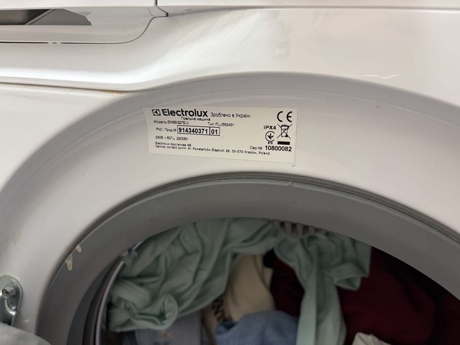 Продам стиральную машину ELECTROLUX