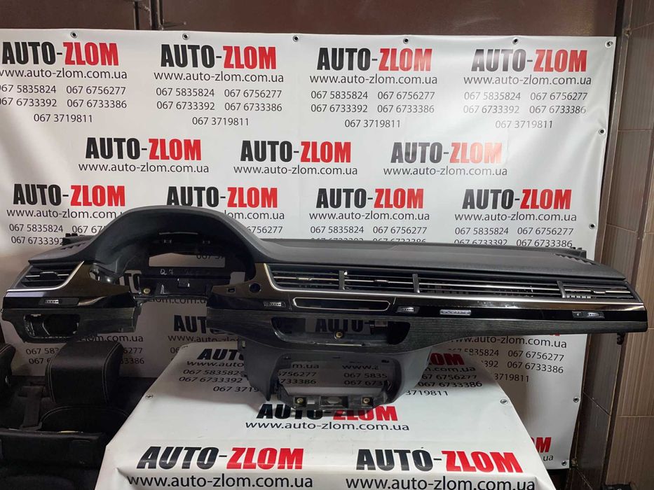 Торпеда (панель передня) Audi Q7 4M 2016-2023