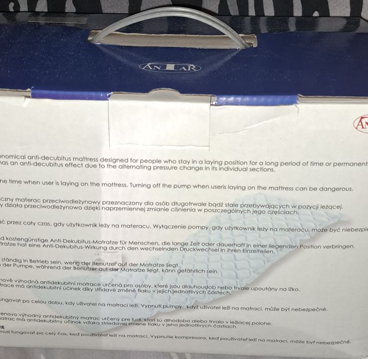 Materac przeciwodleżynowy nowy