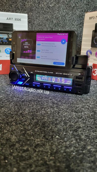 Блютуз магнітола Sony 7001 з тримачем для телефона