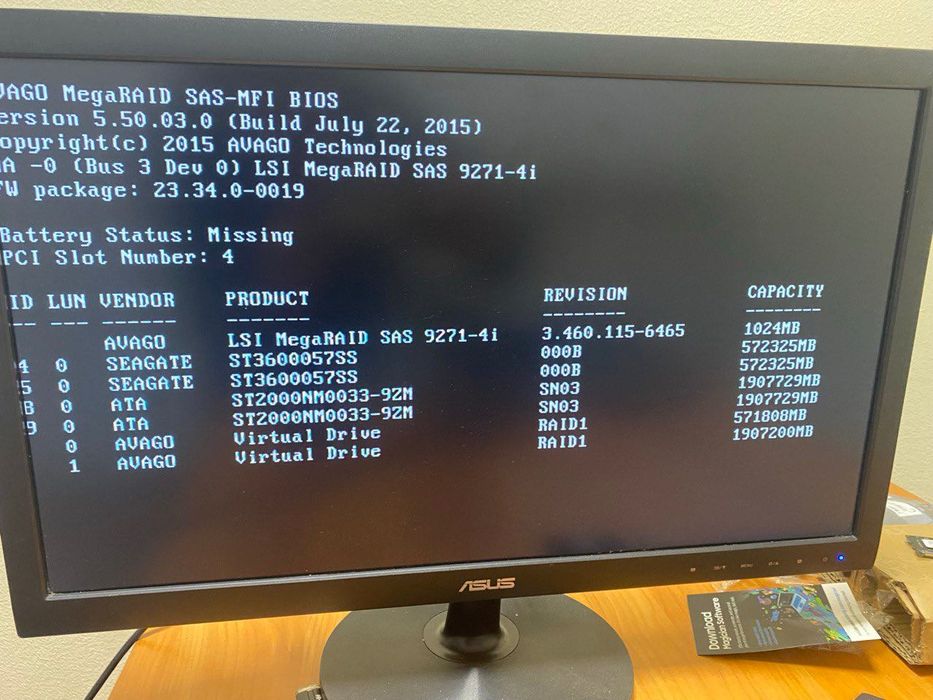 Сервер Supermicro SYS-5017R-MTRF | Xeon E5-2620v2 | 32GB ECC | 2 PSU