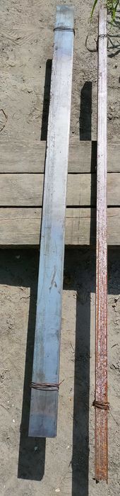 Полоса металлическая 1260х20х2