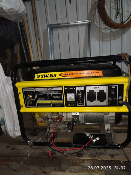Генератор Sigma 5-5.5 кВт,газ/бензин.