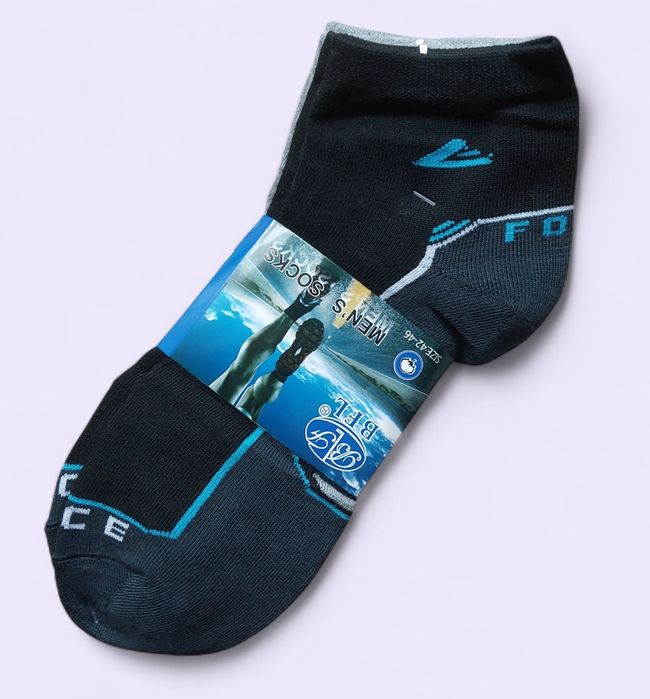 Skarpety męskie bawełniane Stopki