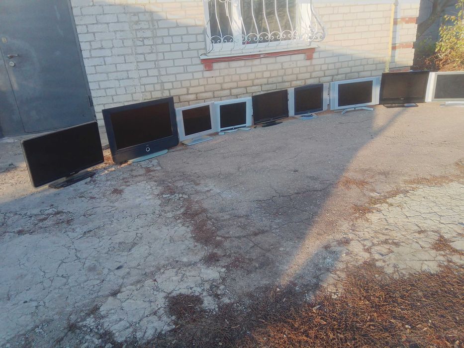 Телевизор 32х50 дюйма
