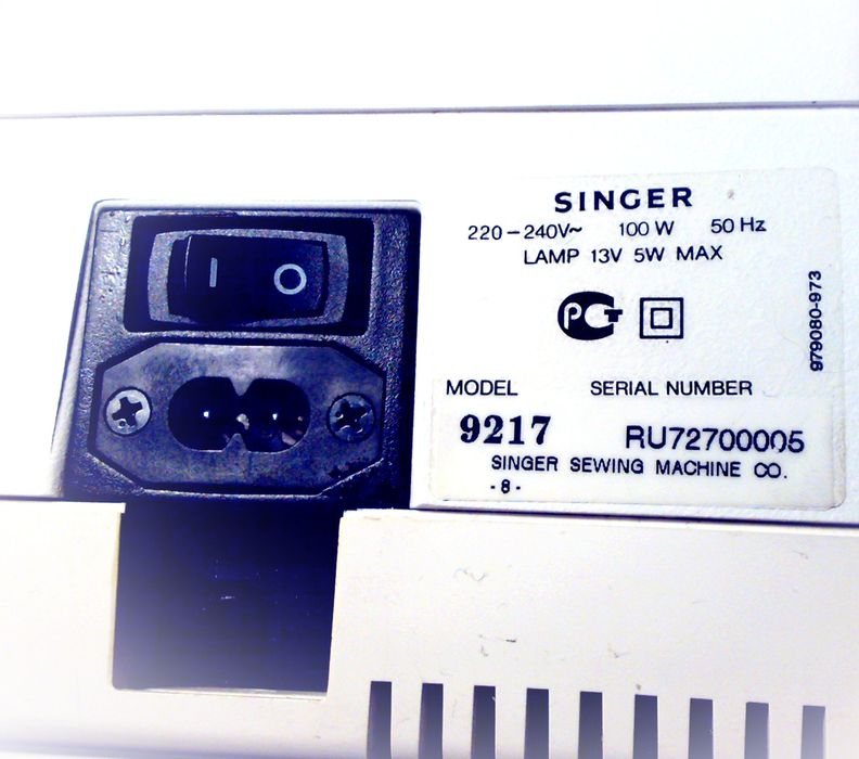 Швейная машина Singer 9217