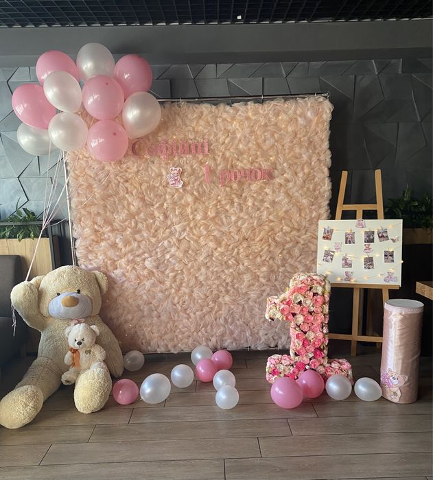 Фотозона для ваших свят