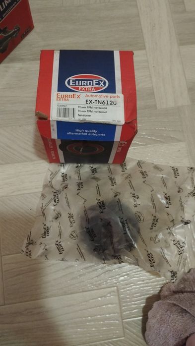 Комплект ГРМ на Таврію 1.03