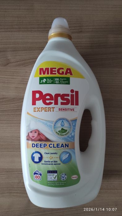 Persil Sensitive MEGA 3.6 L 80 prań