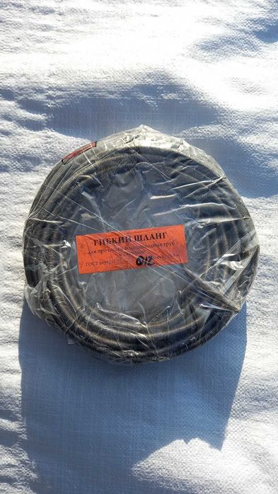 Сантехнічний трос для чищення труб каналізації, 12 мм, 10 метрів