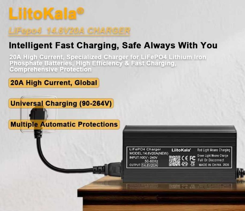 Зарядне Liitokala 14.6V 20A для LiFePO4 (12V) – Швидка зарядка.